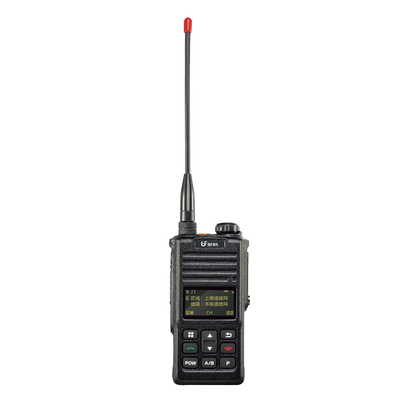 BF-TD910 数字对讲机