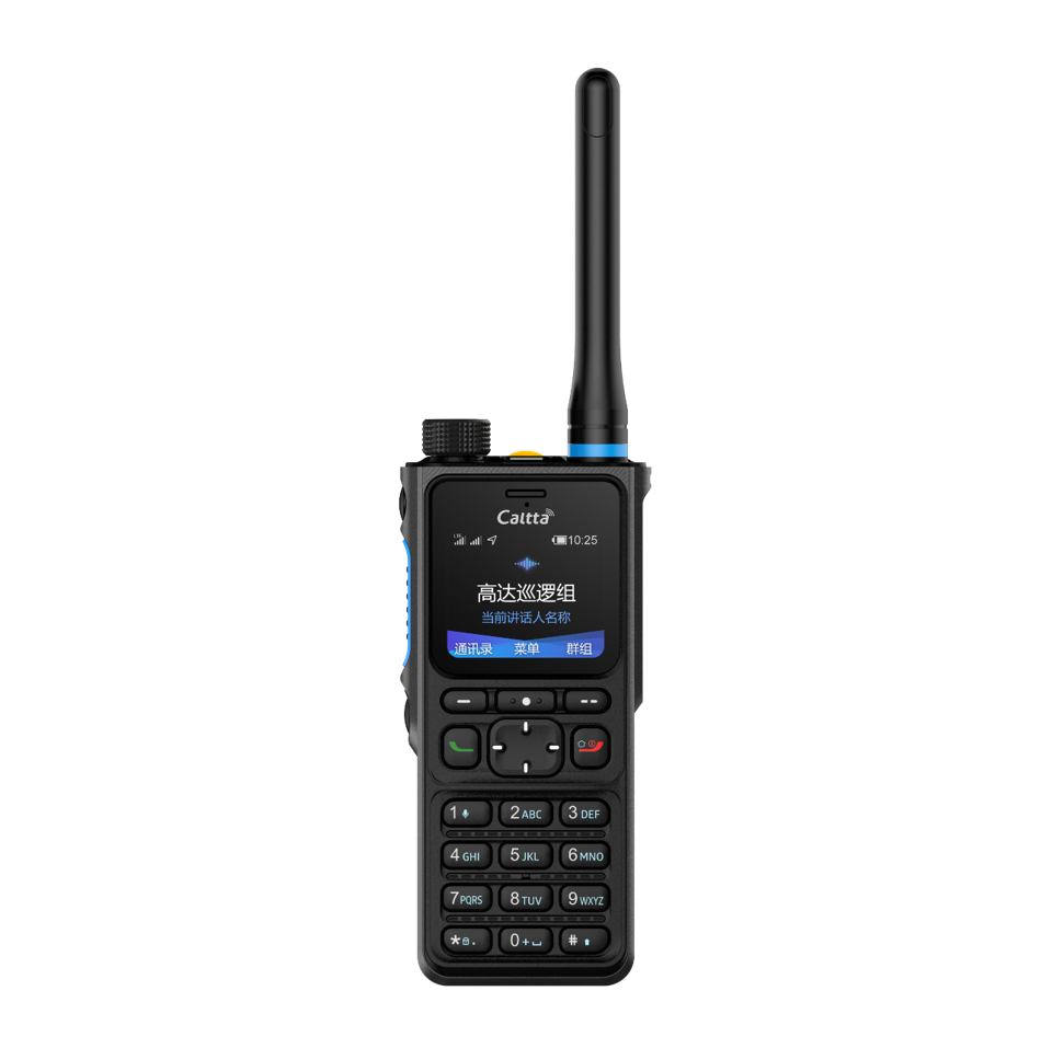 GH960S双模集群对讲机
