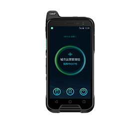 e720 eChat公网智能对讲机