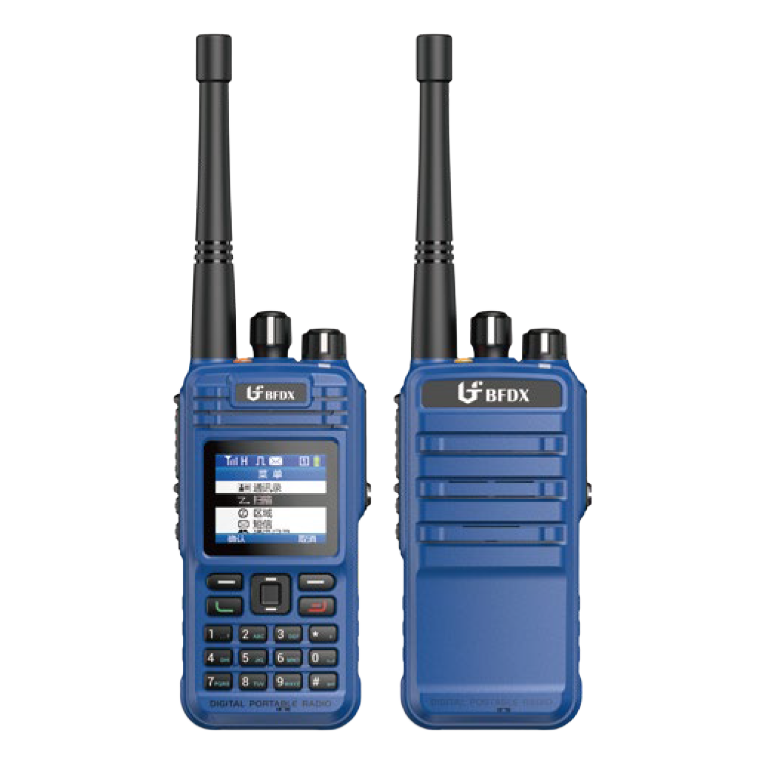 BF-TD510  防爆对讲机
